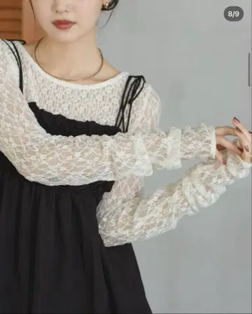 Hinari 레이스 절개 디자인 상의