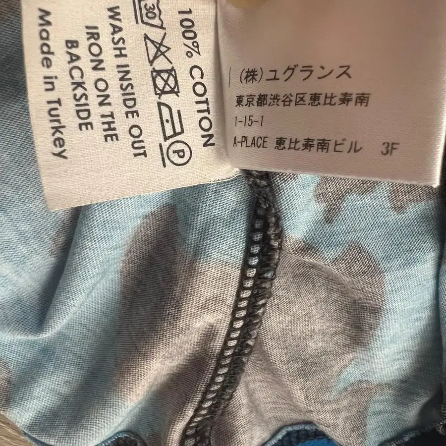 7번째 상품 이미지