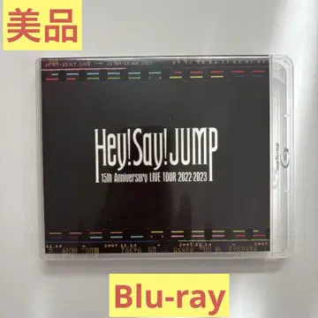 Hey!Say!JUMP 15주년 기념 -