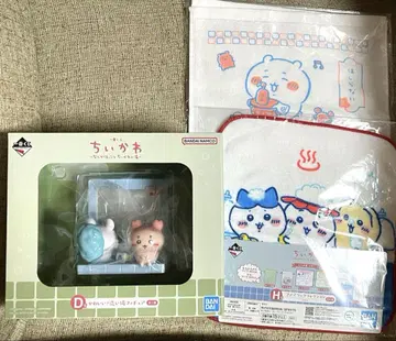 타임세일! 치이카와 (먼작귀) 제일복권 D상 묶음 판매 모몽가 헌책방