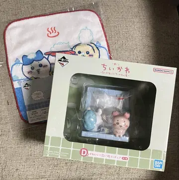 치이카와 제일복권 D상 귀여워? 세면대 피규어 모몽가 헌책방