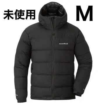 몽벨 퍼마프로스트 라이트 다운 파카 블랙 M 고어텍스