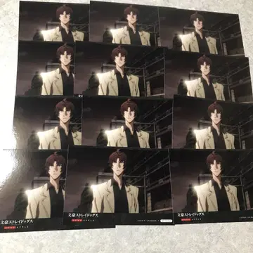 문호 스트레이독스 DeadApple 브로마이드 오다사쿠노스케 12장