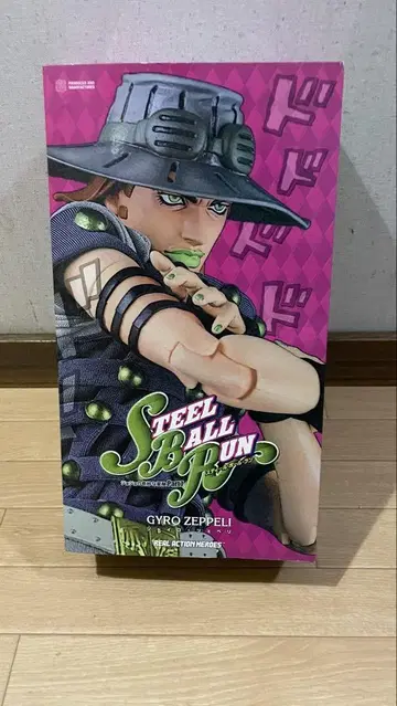 죠죠의 기묘한 모험 스틸 볼 런 자이로 체펠리 RAH