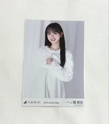 노기자카46 이치노세 미쿠 브로마이드 Lucky bag 2023