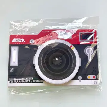 무한대 ANANTA TGS2025 체험 특전 3D 입체 기념 카드