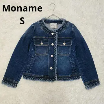 새상품급 Moname 모나암 프린지 데님 자켓