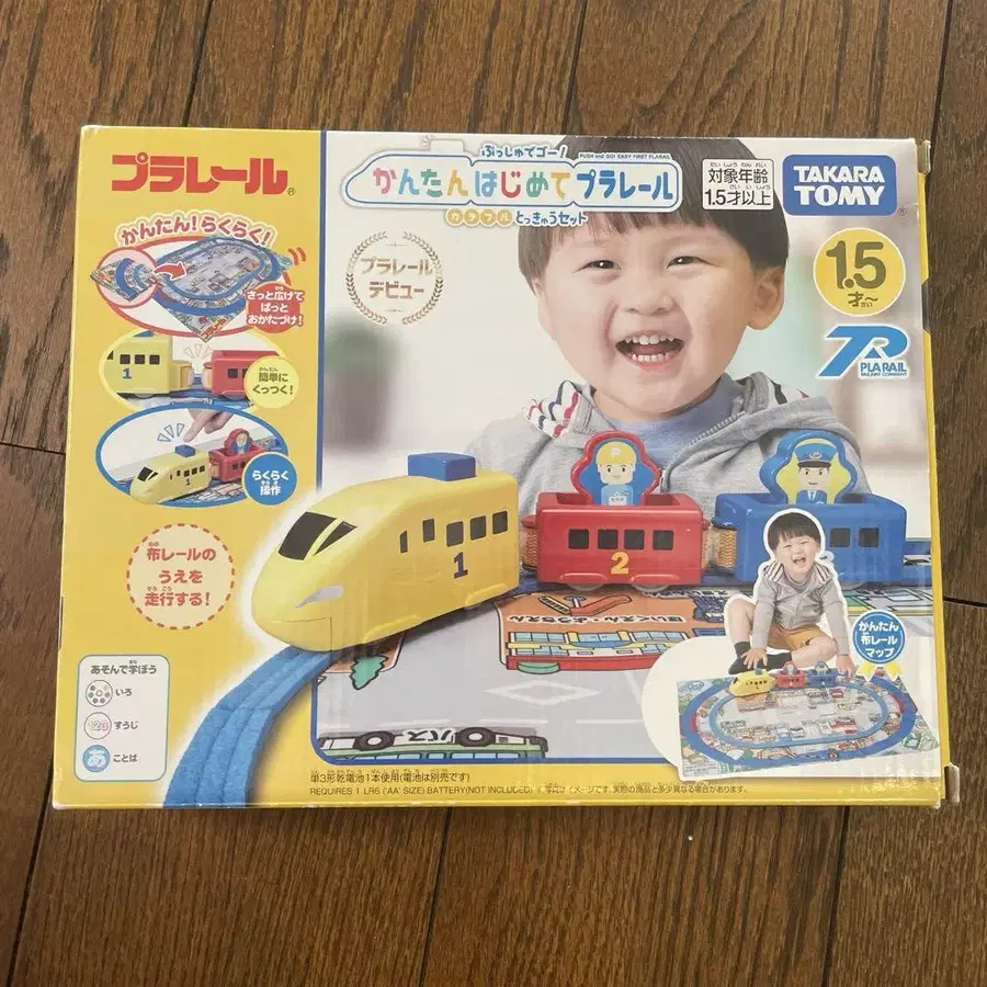 1번째 상품 이미지