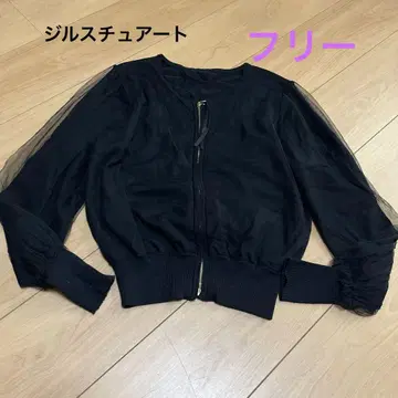 질스튜어트 튤 레이어드 블루종