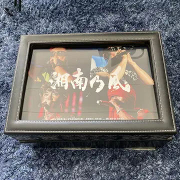 쇼난노카제 컬렉션 박스