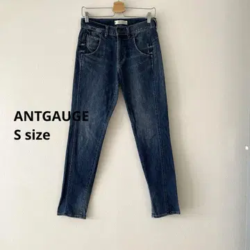 [새상품급] ANTGAUGE 다크 블루 스키니 데님