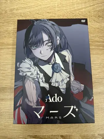 Ado 마즈 DVD