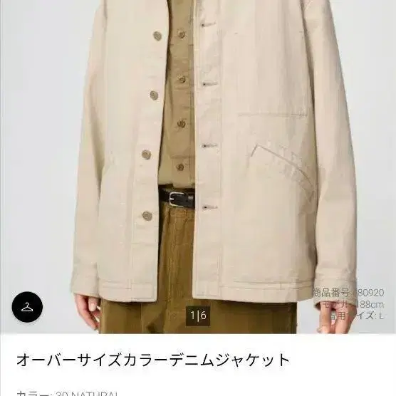 1번째 상품 이미지