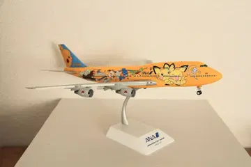 JC Wings ANA B747-400D 피카츄 점보 1/200