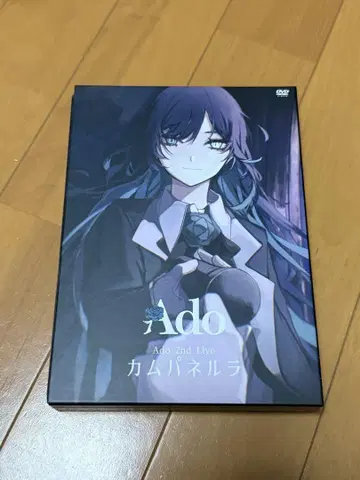 Ado 카무파넬라 초회 한정판 DVD