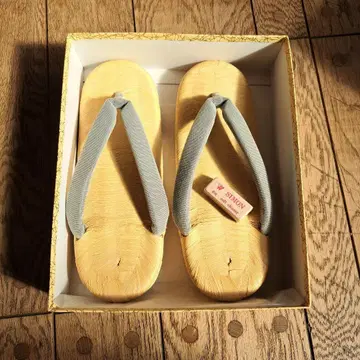 본 조리