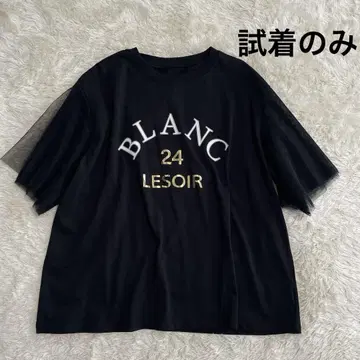 시착만 한 상품 Eimee Law 에이미 로우 튤 슬리브 로고 상의 38