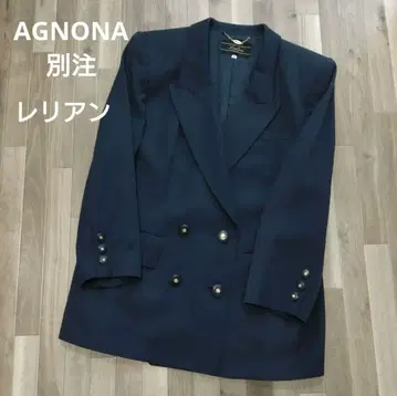 AGNONA 별주 Leilian 더블 브레스트 자켓 모 네이비 11호