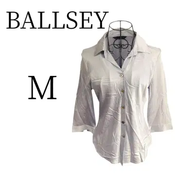 새상품급 BALLSEY 보르지 라벤더 셔츠/블라우스 M