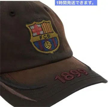 CJ X FCB 1899 DISTRESSED HAT always