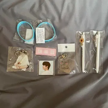 채종협 팬미팅 굿즈 정리