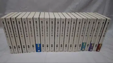 소설 [전생했더니 슬라임이었던 건에 대하여] 1~21권 본편 세트