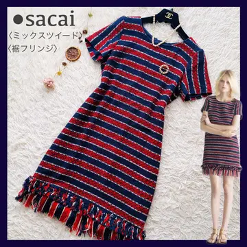 새상품급 사카이 믹스 트위드 프린지 집업 원피스 일본제