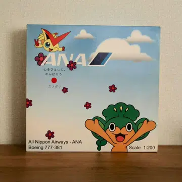 JC wings ANA 전일본공수 B777-300 포켓몬 제트 1/200