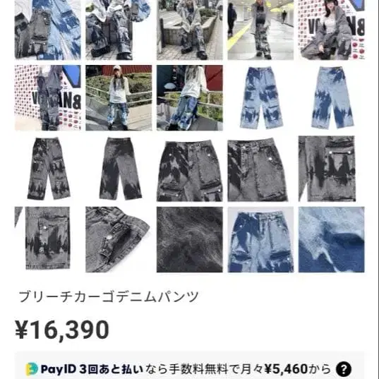 7번째 상품 이미지