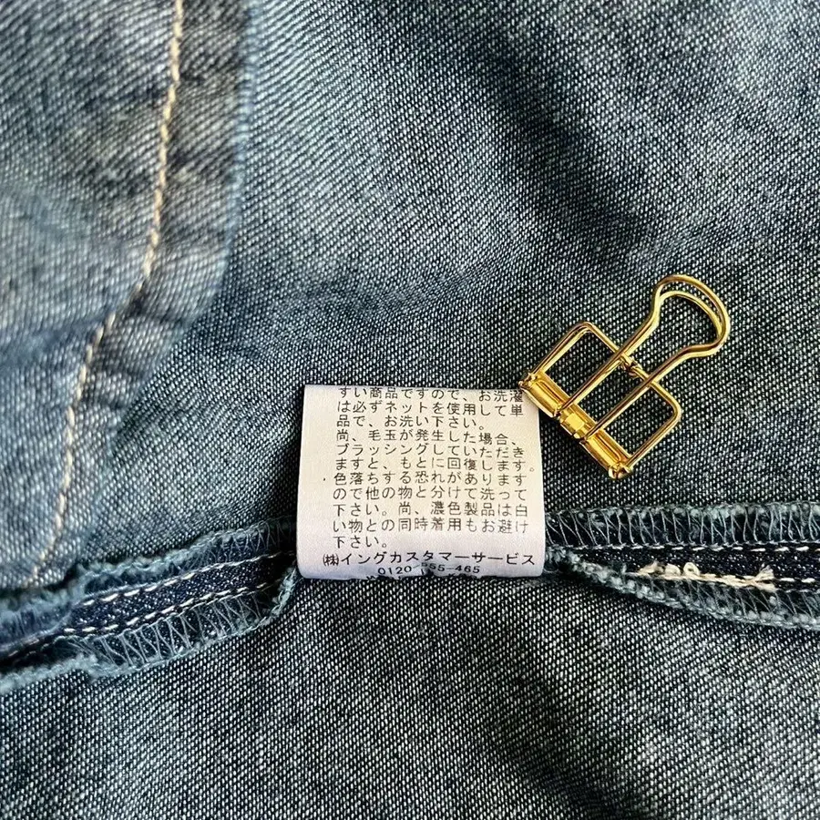 11번째 상품 이미지