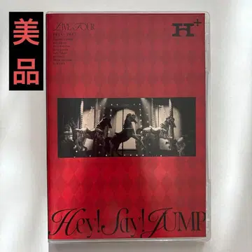 Hey!Say!JUMP LIVE TOUR 202 -