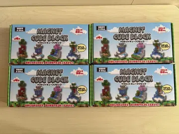 MAGNET CUBE BLOCK 4종류 컴프