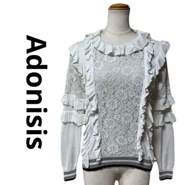 고품질 Adonisis 프릴 레이스 니트 긴팔 스웨터 화이트