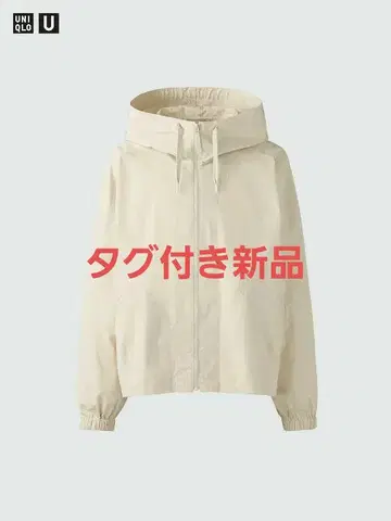 UNIQLO 후디드 블루종 S 베이지