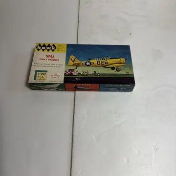 hawk SNJ NAVY TRAINER 1/72