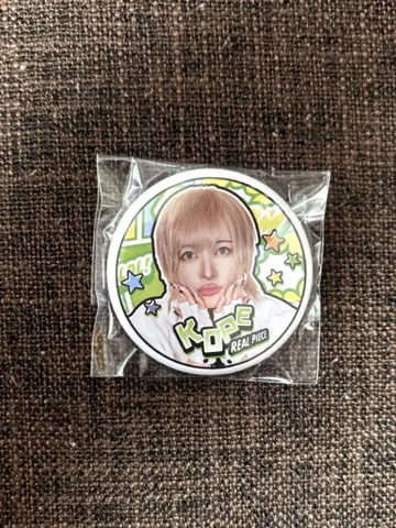 리얼 피스 코페 온라인 복권 10연 혜택