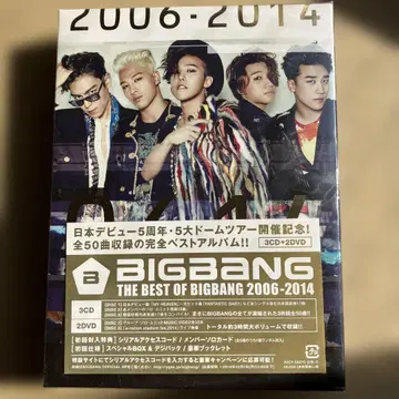 THE BEST OF BIGBANG 2006-2014