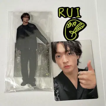 라스피 루이 RUI 아크릴 스탠드 포토 카드 스티커 BMSG