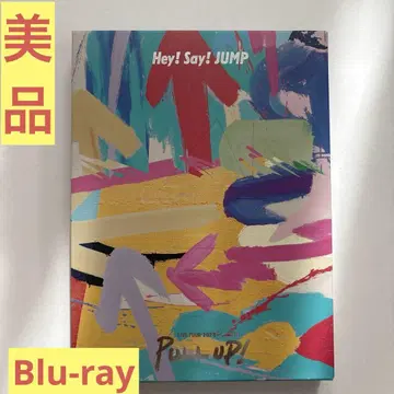 Hey!Say!JUMP LIVE TOUR 202 -