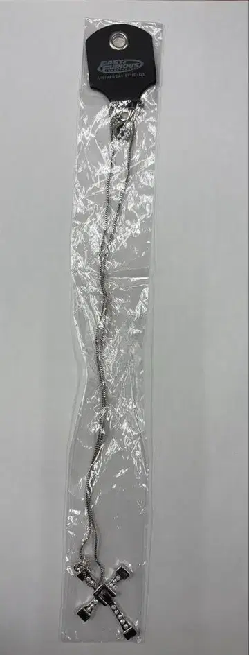 와일드 스피드 도미니크 목걸이 정품