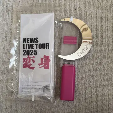 NEWS LIVE TOUR 2025 변신 응원봉