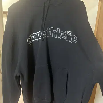 gap 셋업