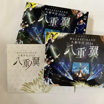 와가키밴드/대신년회2024 일본 무도관 blu-ray CD DVD