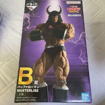 근육맨 제일복권 B상 버팔로맨 피규어