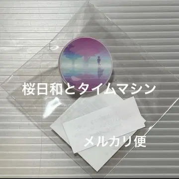 벚꽃 날씨와 타임머신 아크릴 핀 배지 Ado 5th 팝업