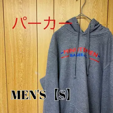 TQ52 [US 수입] 후드티 [남성용 S 상당] 그레이