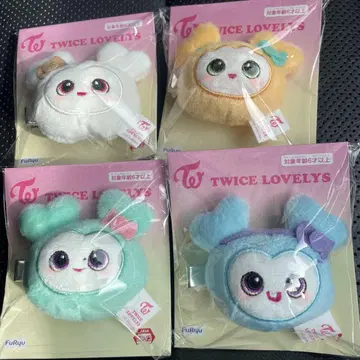 TWICE LOVELYS 봉제 인형 마스코트 4개 세트