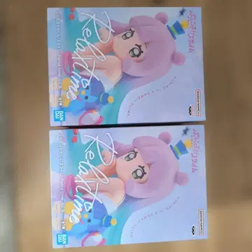 푸니루는 귀여운 슬라임 2개 세트