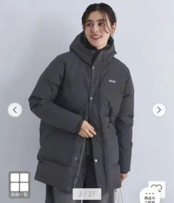 Patagonia 다운드리프트 후드티 키즈 XXL