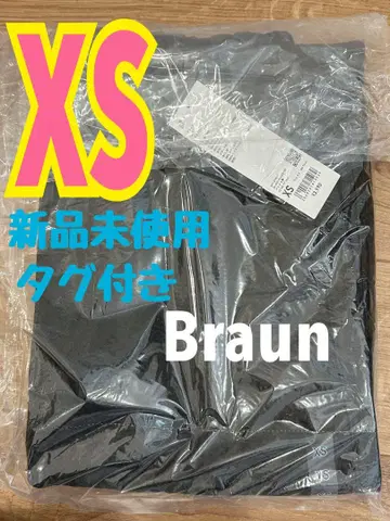 UNIQLO U 브러쉬드 맨투맨 와이드 팬츠 브라운 XS